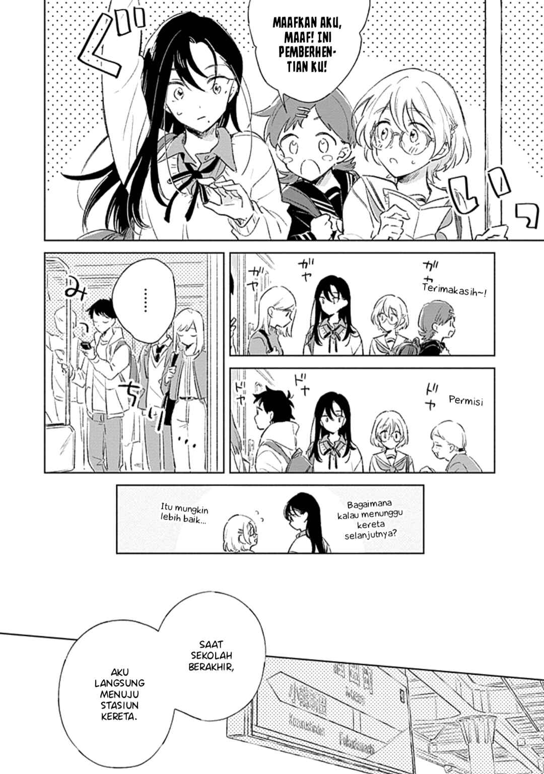 Koi yori Aoku Chapter 2 - Page 11