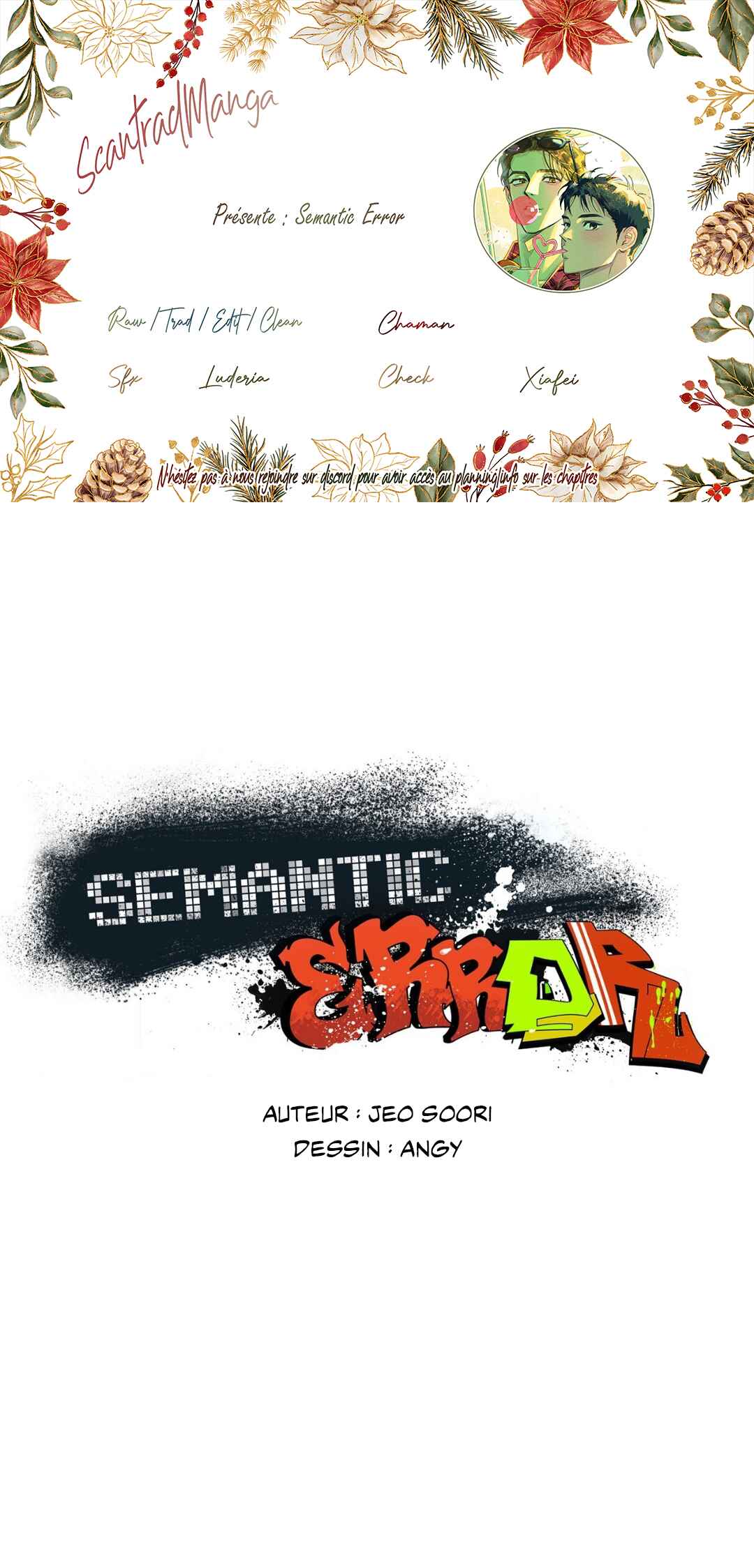 Semantic Error Chapter 100 - Page 1