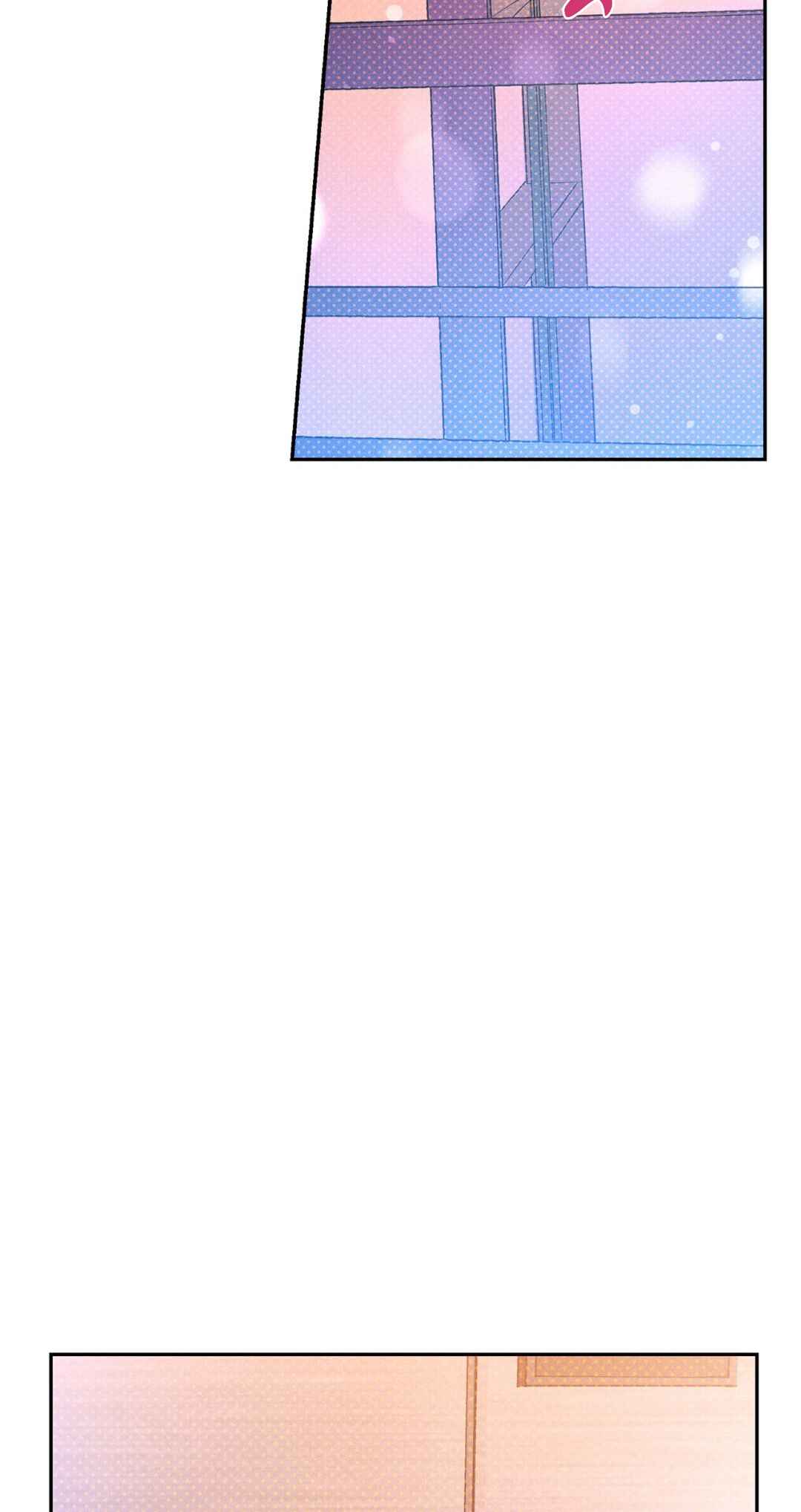 Semantic Error Chapter 100 - Page 53