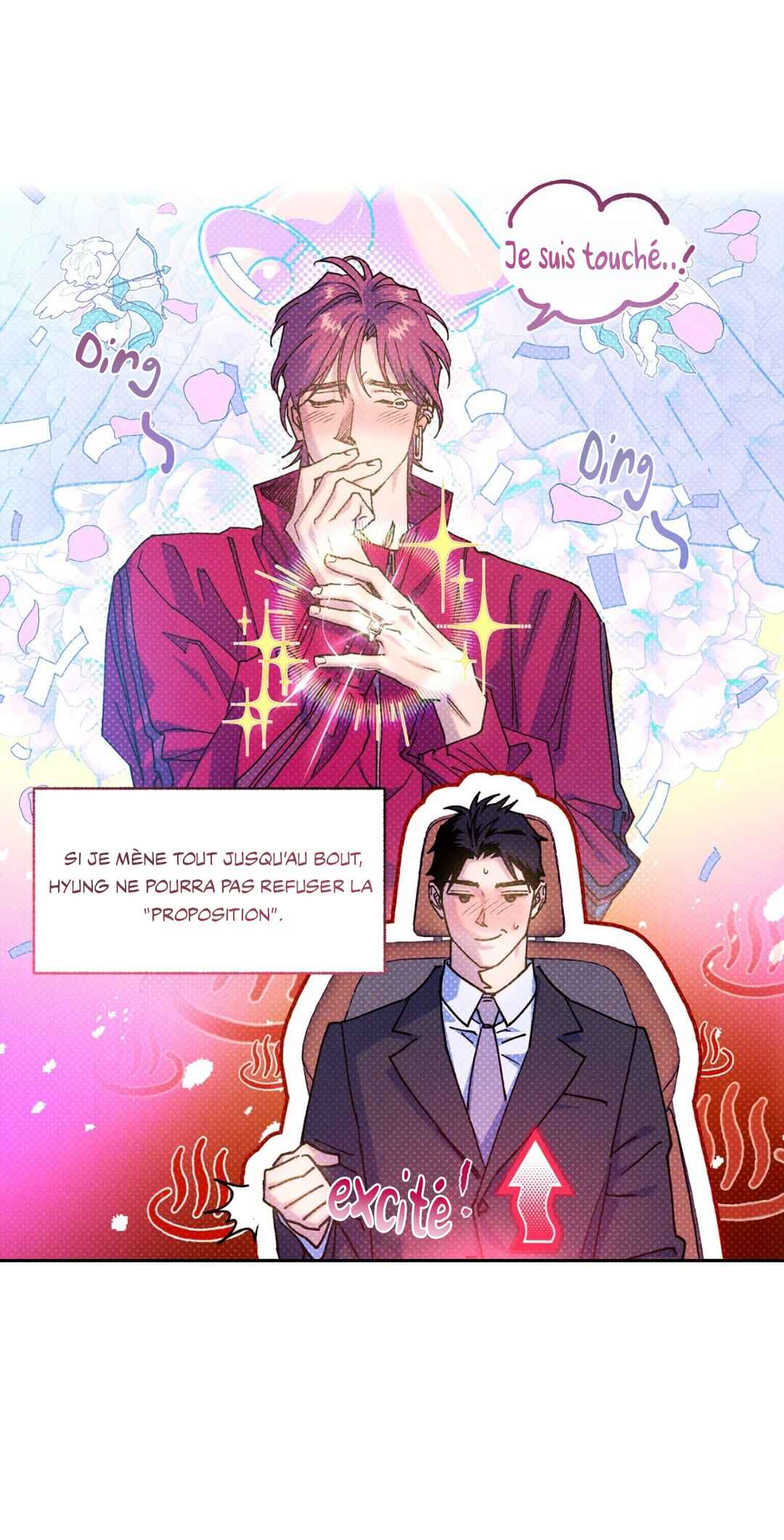 Semantic Error Chapter 100 - Page 7