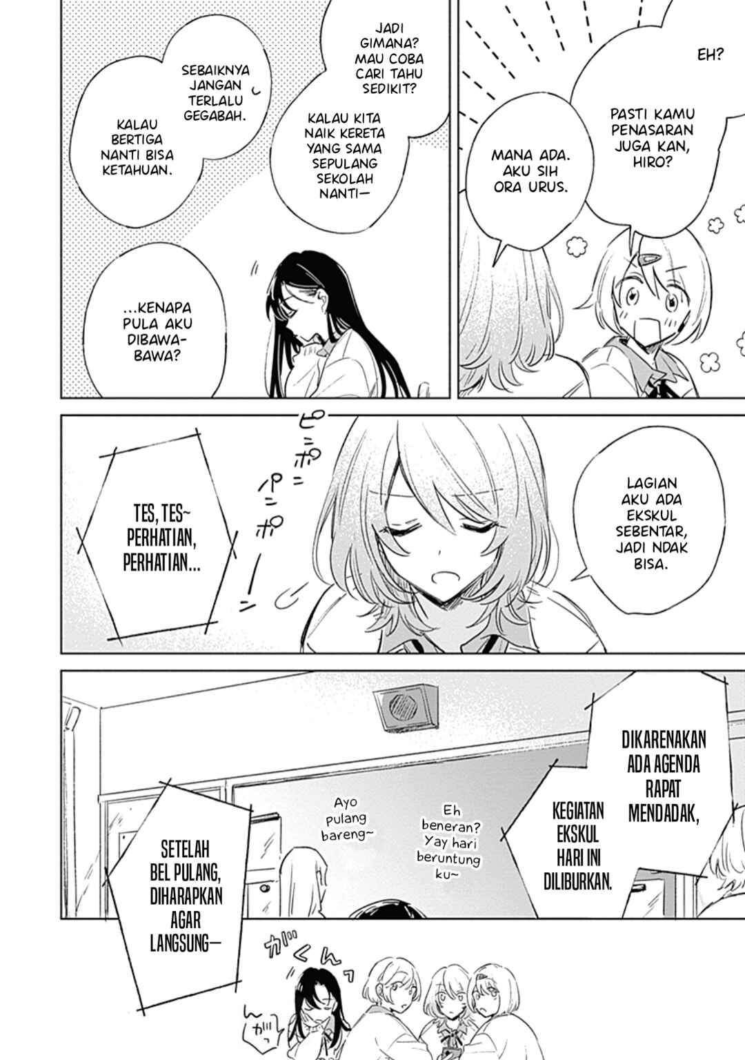 Koi yori Aoku Chapter 3 - Page 11