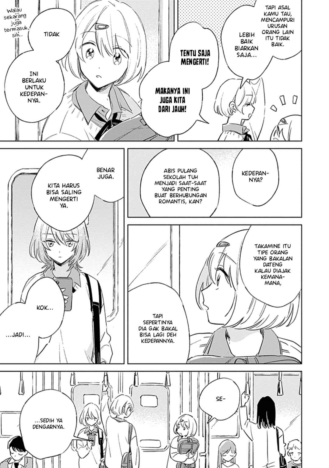 Koi yori Aoku Chapter 3 - Page 14