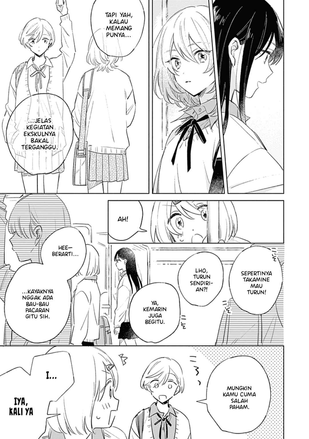 Koi yori Aoku Chapter 3 - Page 16