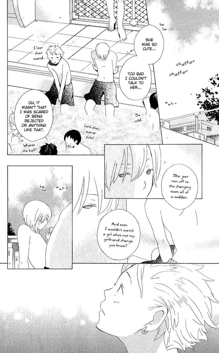 Kimi to Boku. Chapter 5 - Page 16