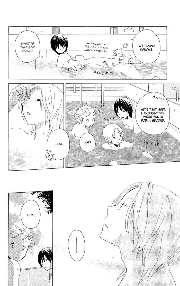 Kimi to Boku. Chapter 5 - Page 18