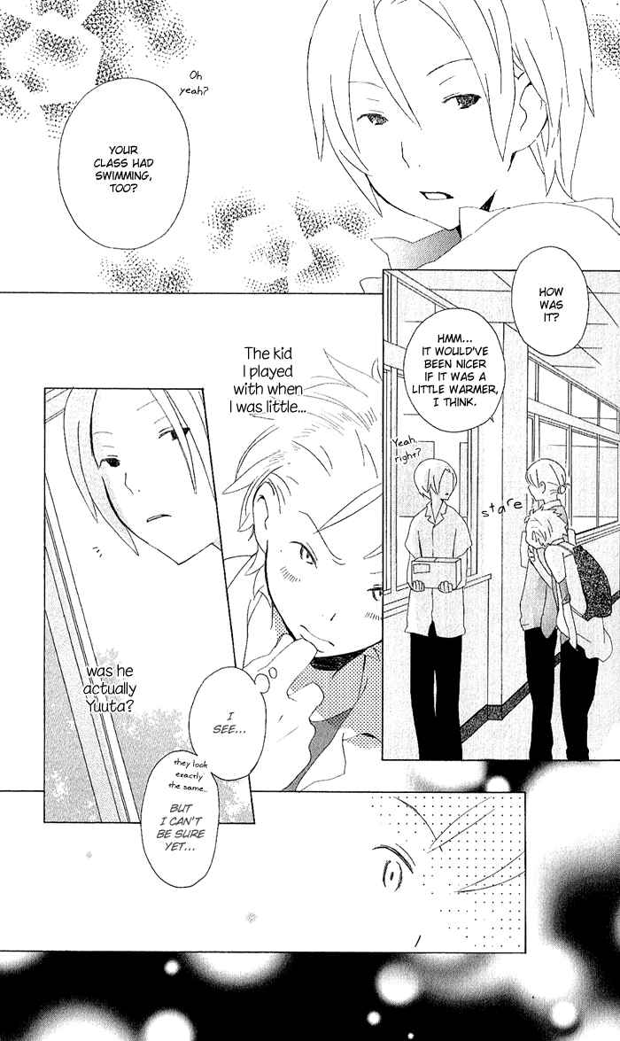Kimi to Boku. Chapter 5 - Page 19