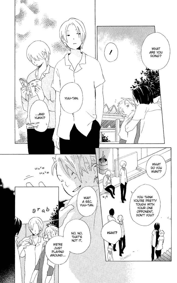 Kimi to Boku. Chapter 5 - Page 27