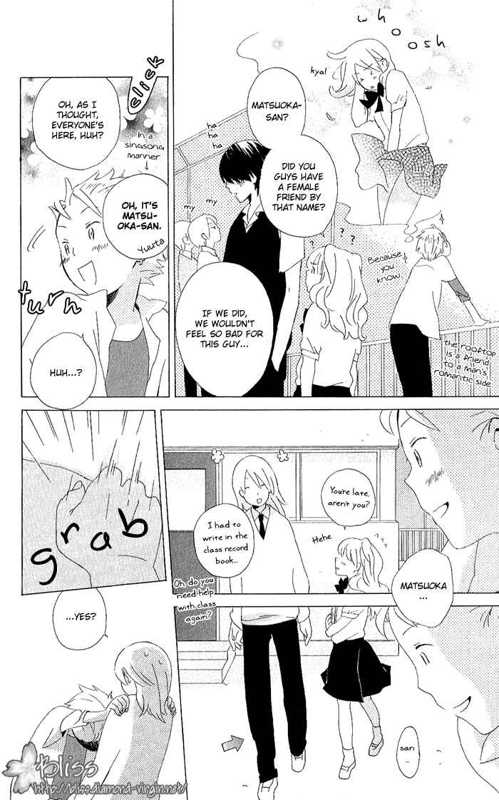 Kimi to Boku. Chapter 5 - Page 38