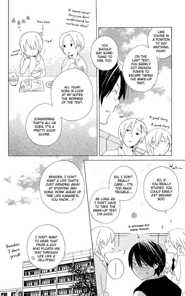 Kimi to Boku. Chapter 5 - Page 4