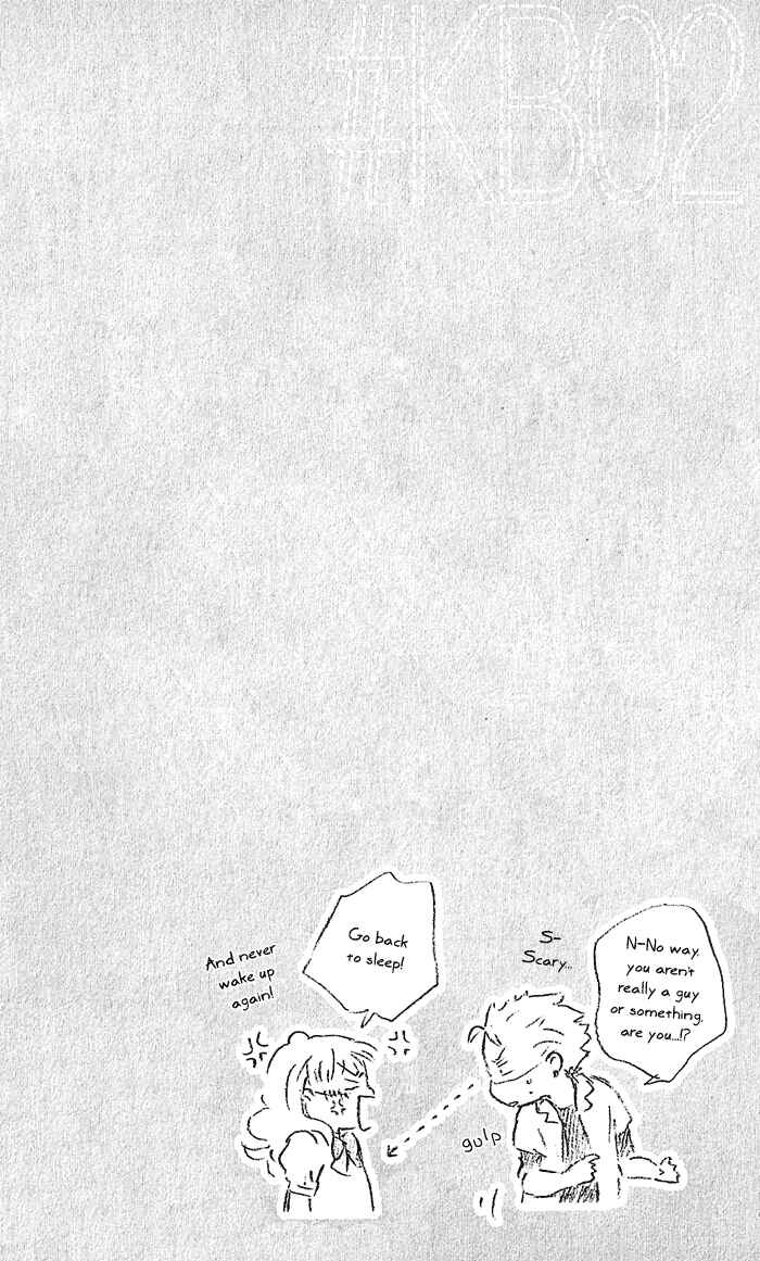 Kimi to Boku. Chapter 5 - Page 40
