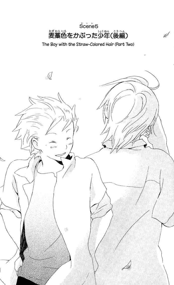 Kimi to Boku. Chapter 5 - Page 5
