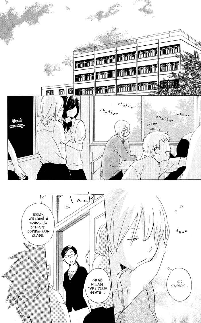 Kimi to Boku. Chapter 5 - Page 6