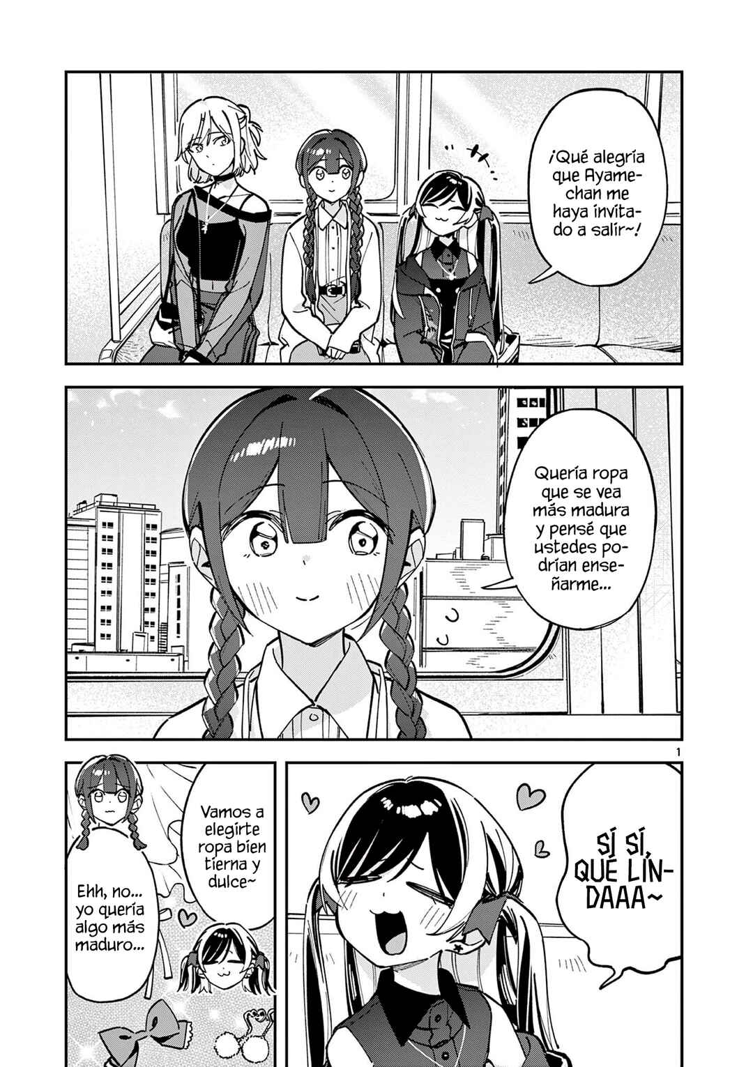Houkago, Bokura wa Uchuu ni Madou Chapter 24 - Page 3