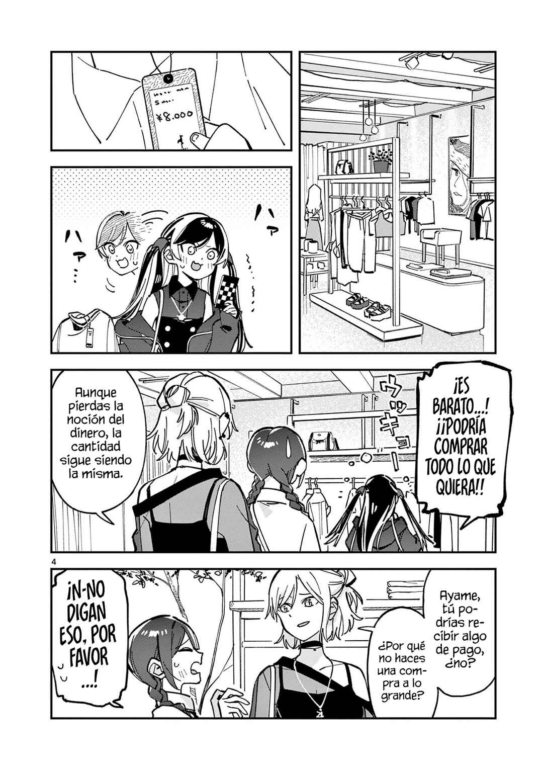 Houkago, Bokura wa Uchuu ni Madou Chapter 24 - Page 6