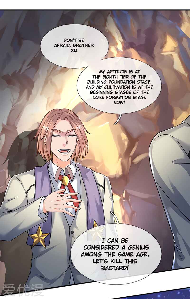 Immortal God King Chapter 143 - Page 19