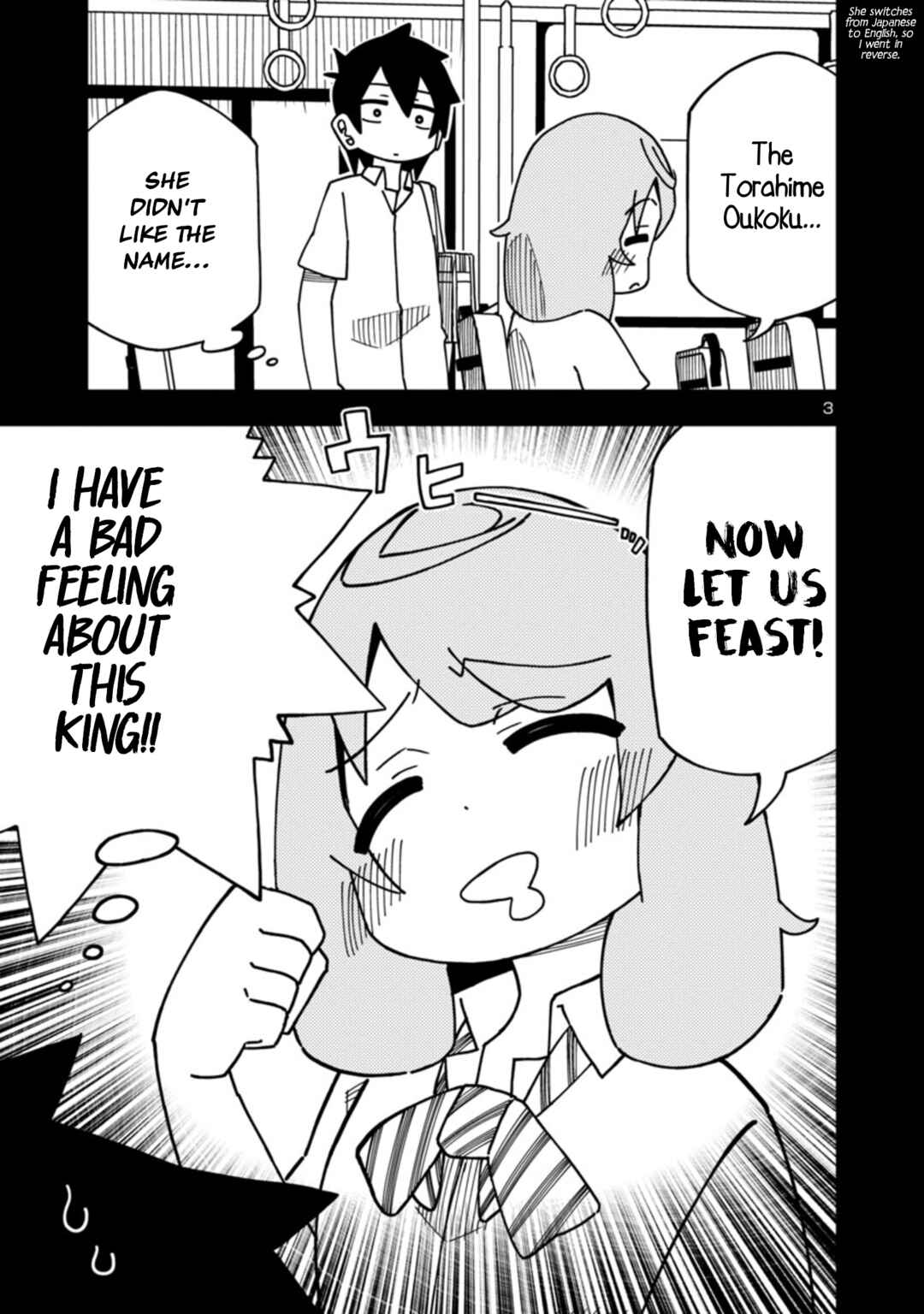 Kawaii Kouhai ni Iwasaretai Chapter 91 - Page 3