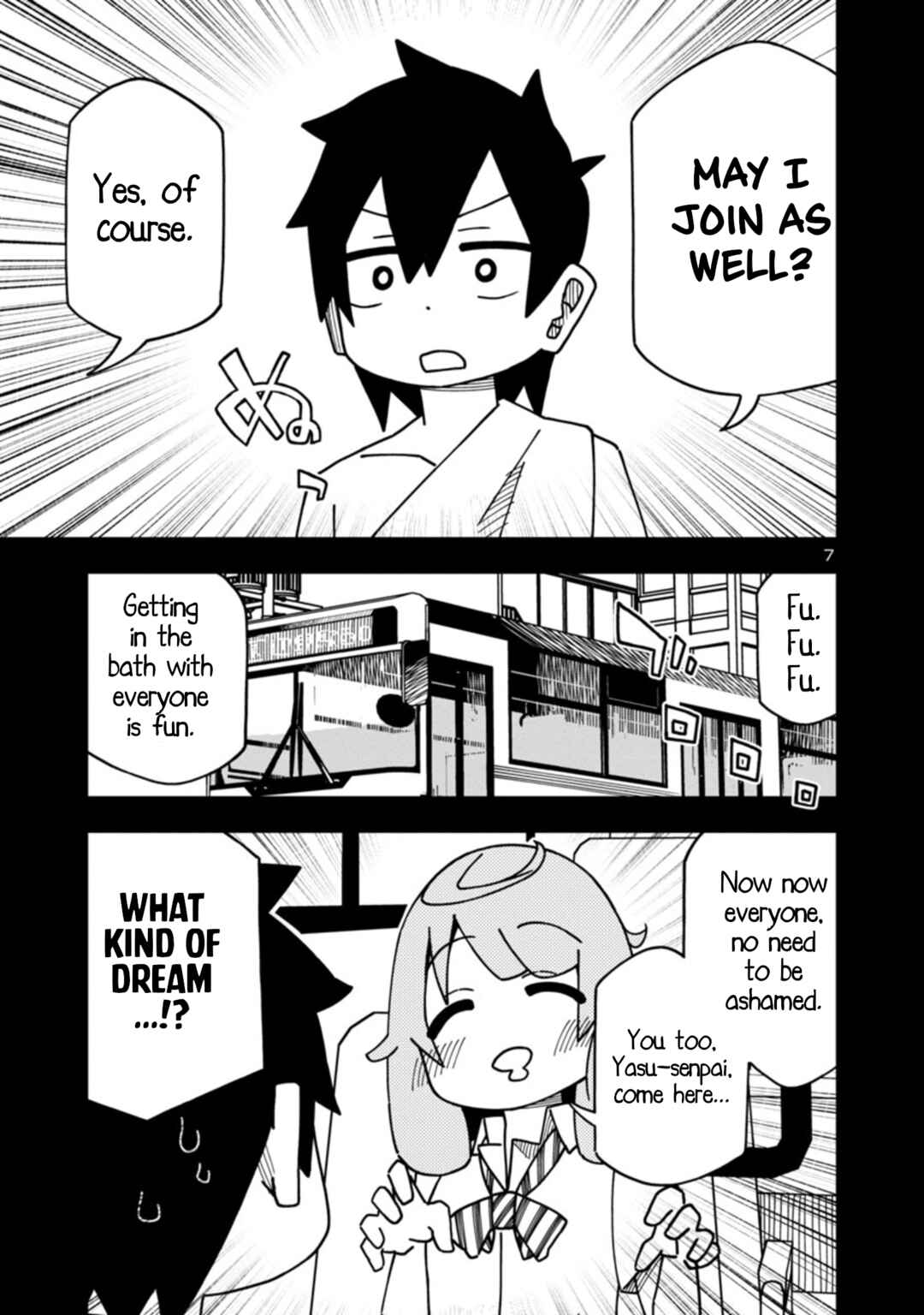 Kawaii Kouhai ni Iwasaretai Chapter 91 - Page 7