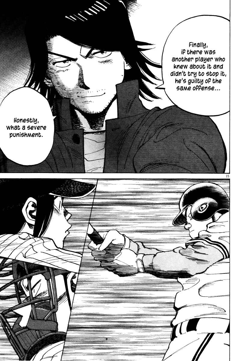 Last Inning Chapter 72 - Page 15