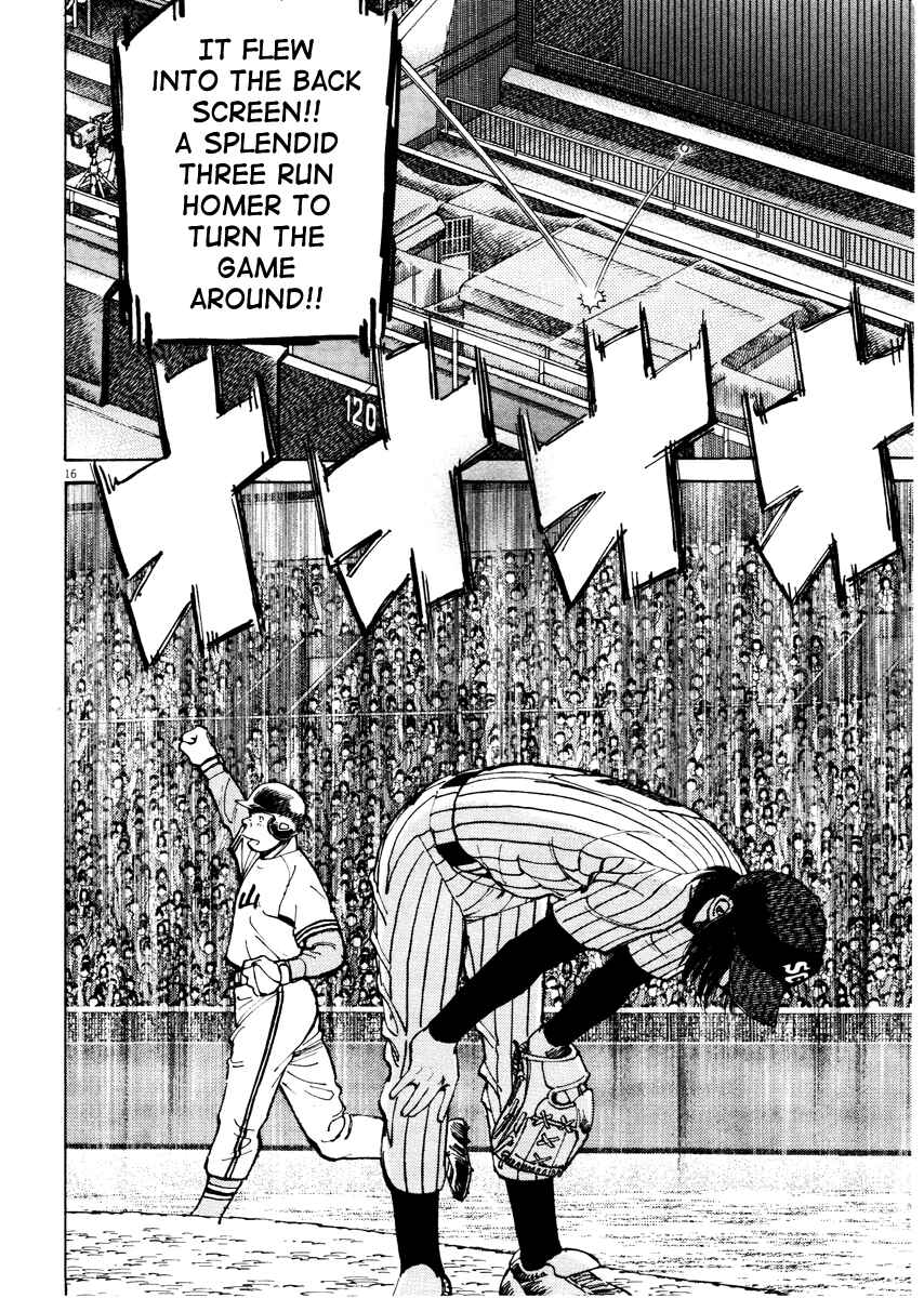 Last Inning Chapter 72 - Page 16