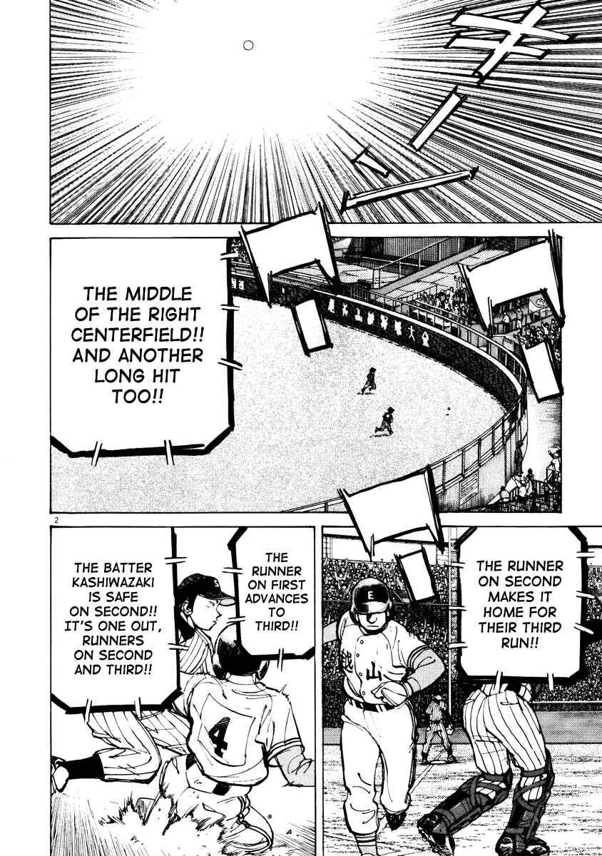 Last Inning Chapter 72 - Page 2