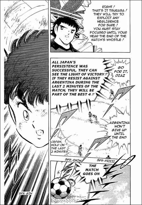 Captain Tsubasa Chapter 95 - Page 16