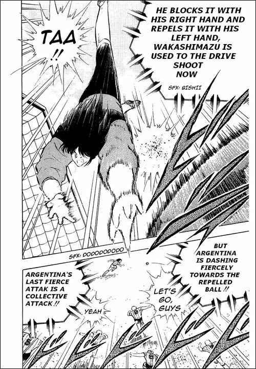 Captain Tsubasa Chapter 95 - Page 18