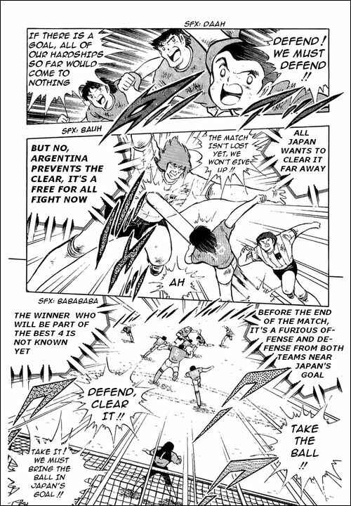 Captain Tsubasa Chapter 95 - Page 19