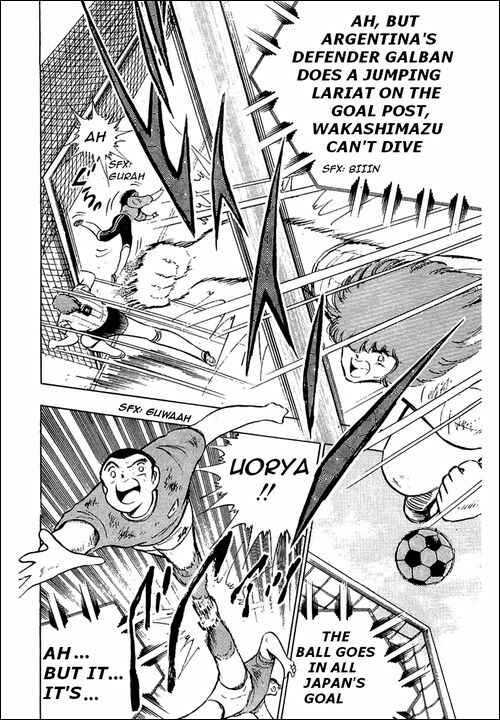 Captain Tsubasa Chapter 95 - Page 25
