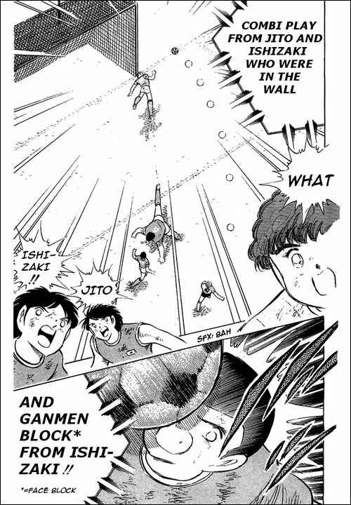 Captain Tsubasa Chapter 95 - Page 26