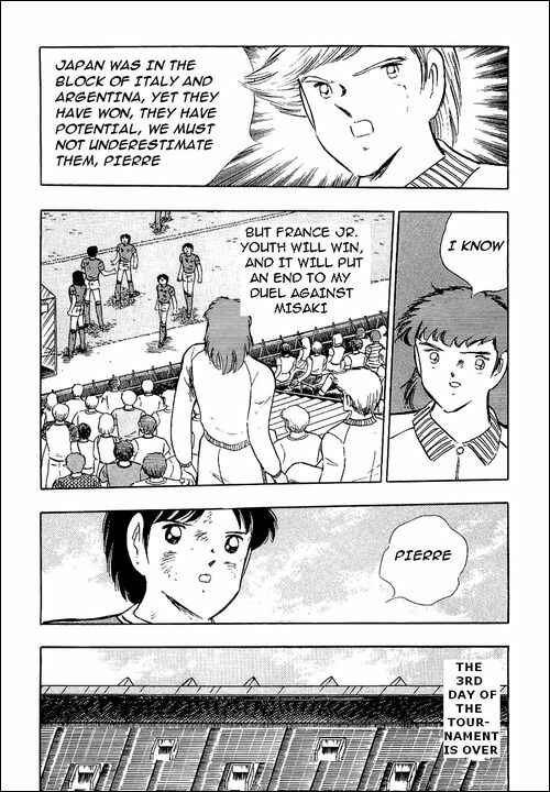 Captain Tsubasa Chapter 95 - Page 35