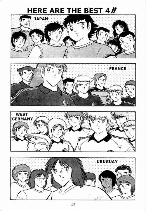 Captain Tsubasa Chapter 95 - Page 36