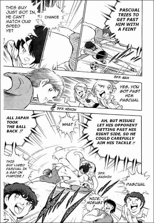 Captain Tsubasa Chapter 95 - Page 6