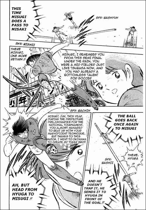 Captain Tsubasa Chapter 95 - Page 9