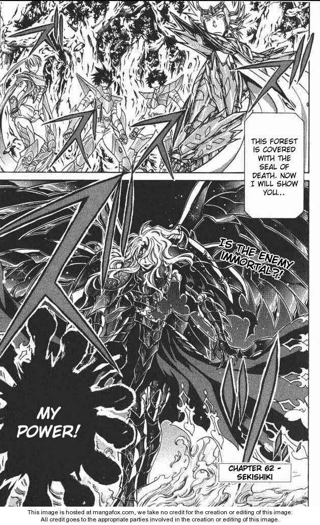 Saint Seiya: The Lost Canvas Chapter 62 - Page 1