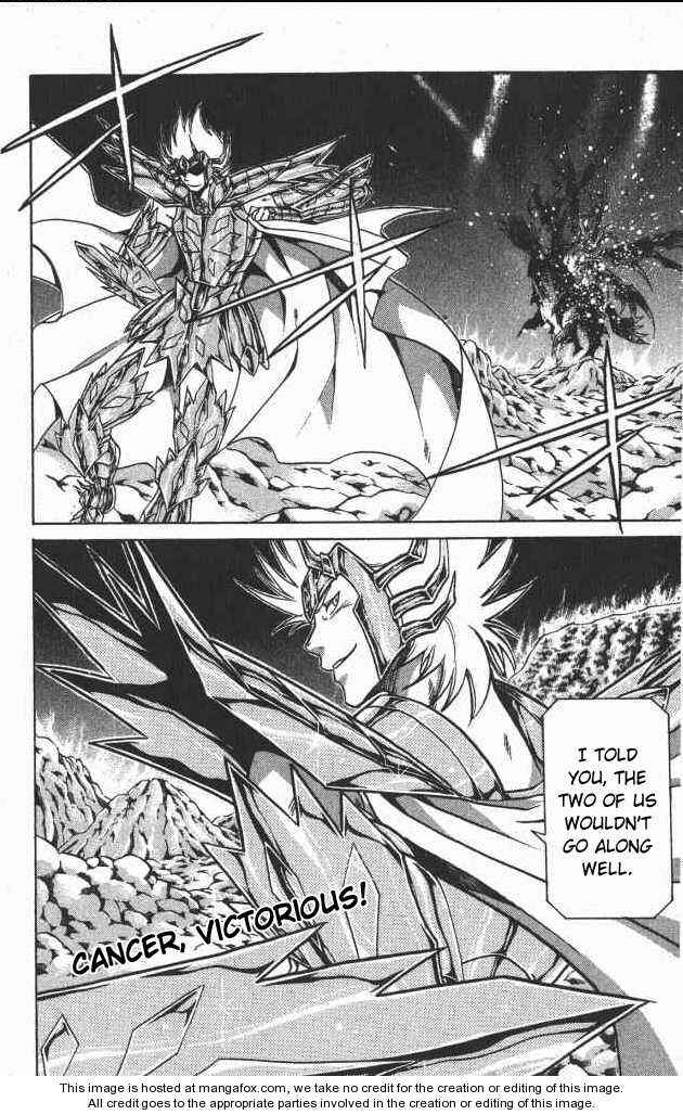 Saint Seiya: The Lost Canvas Chapter 62 - Page 17