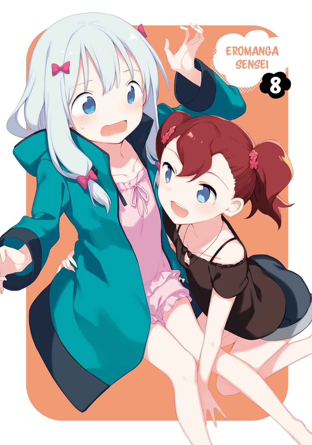 Eromanga Sensei Chapter 47 - Page 2