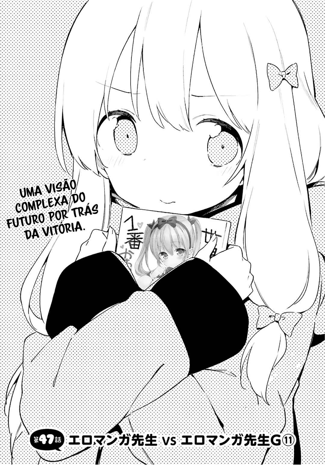 Eromanga Sensei Chapter 47 - Page 5