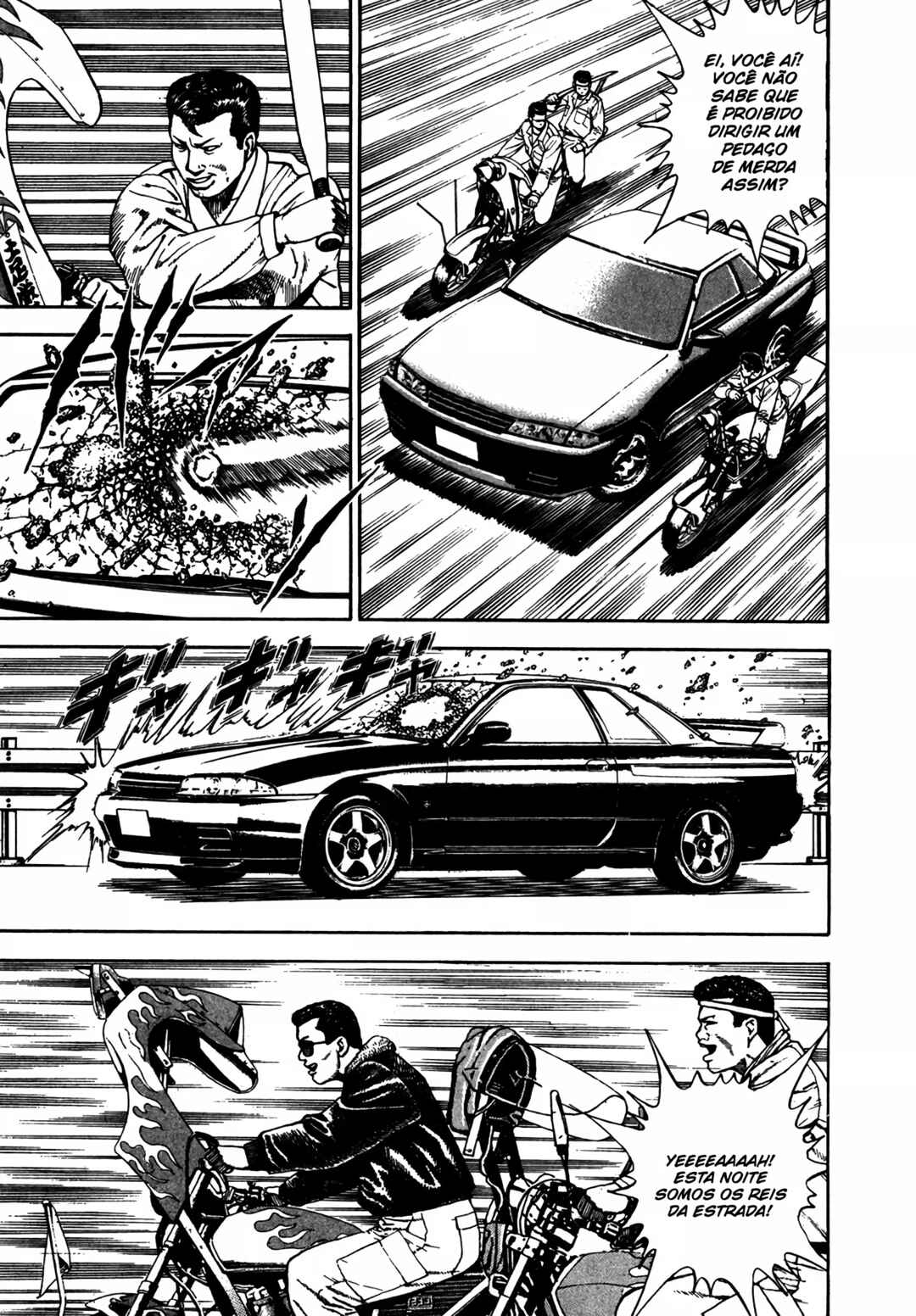 Koukou Tekken-den Tough Chapter 122 - Page 14