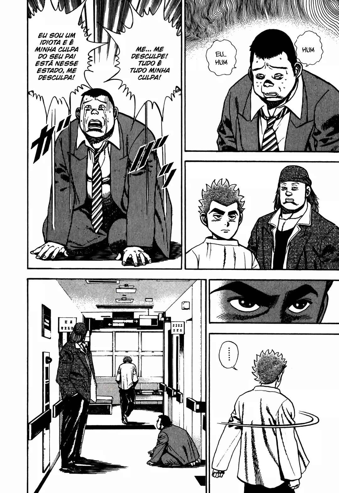 Koukou Tekken-den Tough Chapter 122 - Page 7