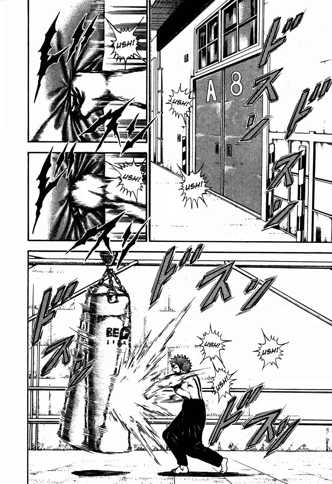 Koukou Tekken-den Tough Chapter 122 - Page 9