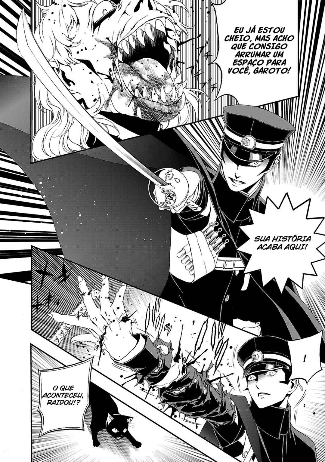 Shin Megami Tensei: Devil Summoner: Raidou Kuzunoha vs The Lone Marebito Chapter 2 - Page 16