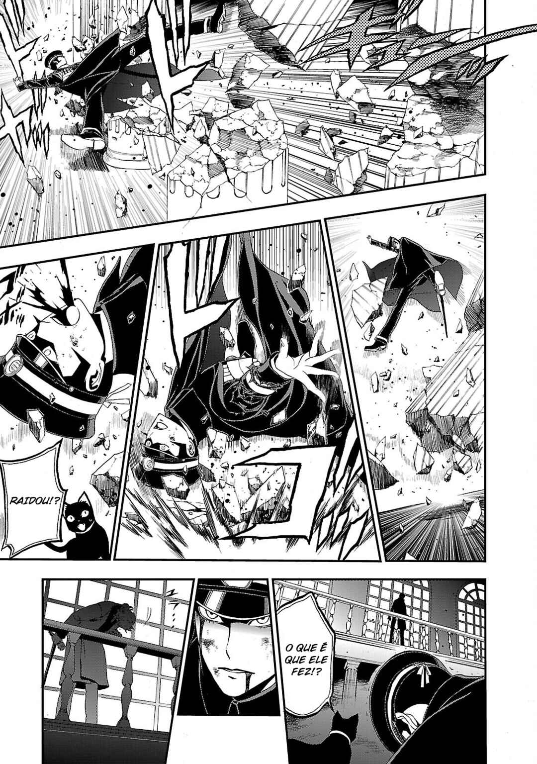 Shin Megami Tensei: Devil Summoner: Raidou Kuzunoha vs The Lone Marebito Chapter 2 - Page 17