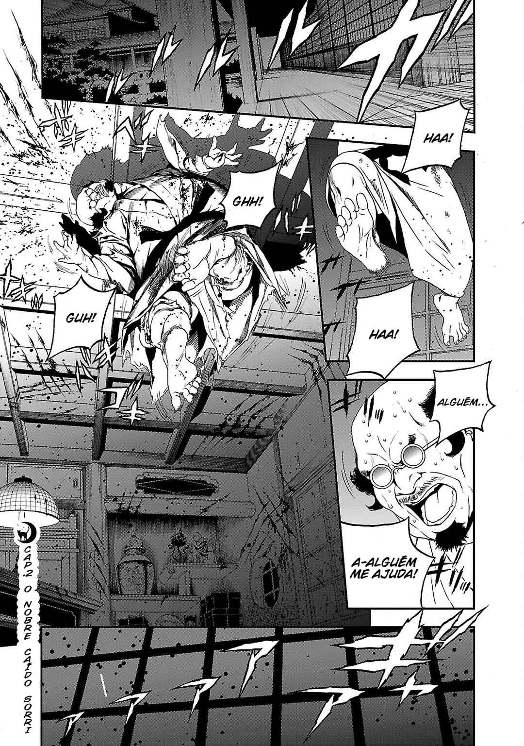 Shin Megami Tensei: Devil Summoner: Raidou Kuzunoha vs The Lone Marebito Chapter 2 - Page 2