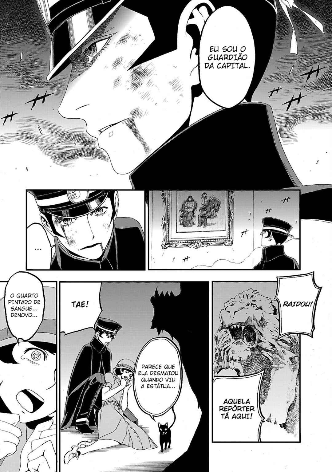 Shin Megami Tensei: Devil Summoner: Raidou Kuzunoha vs The Lone Marebito Chapter 2 - Page 27