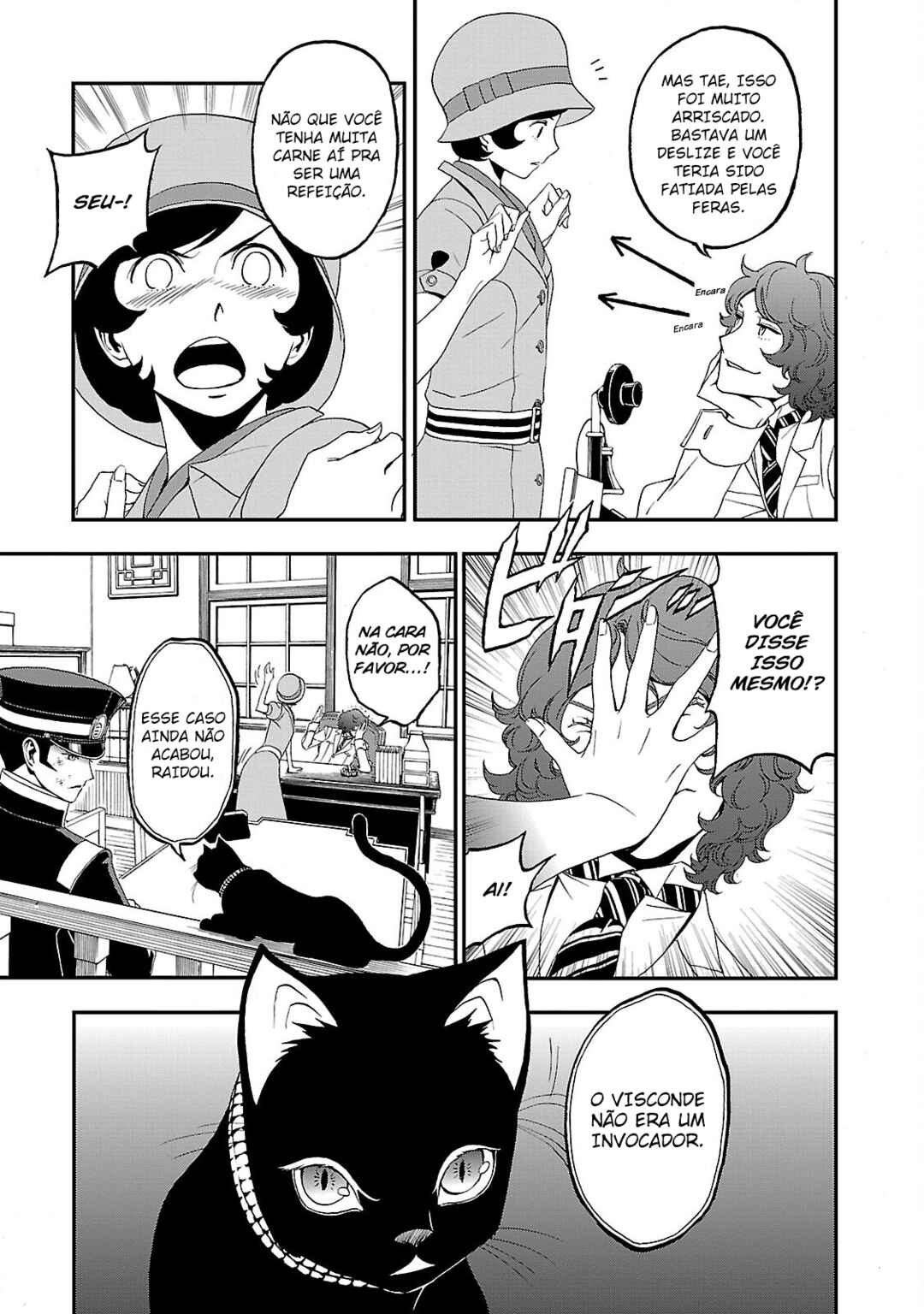 Shin Megami Tensei: Devil Summoner: Raidou Kuzunoha vs The Lone Marebito Chapter 2 - Page 29