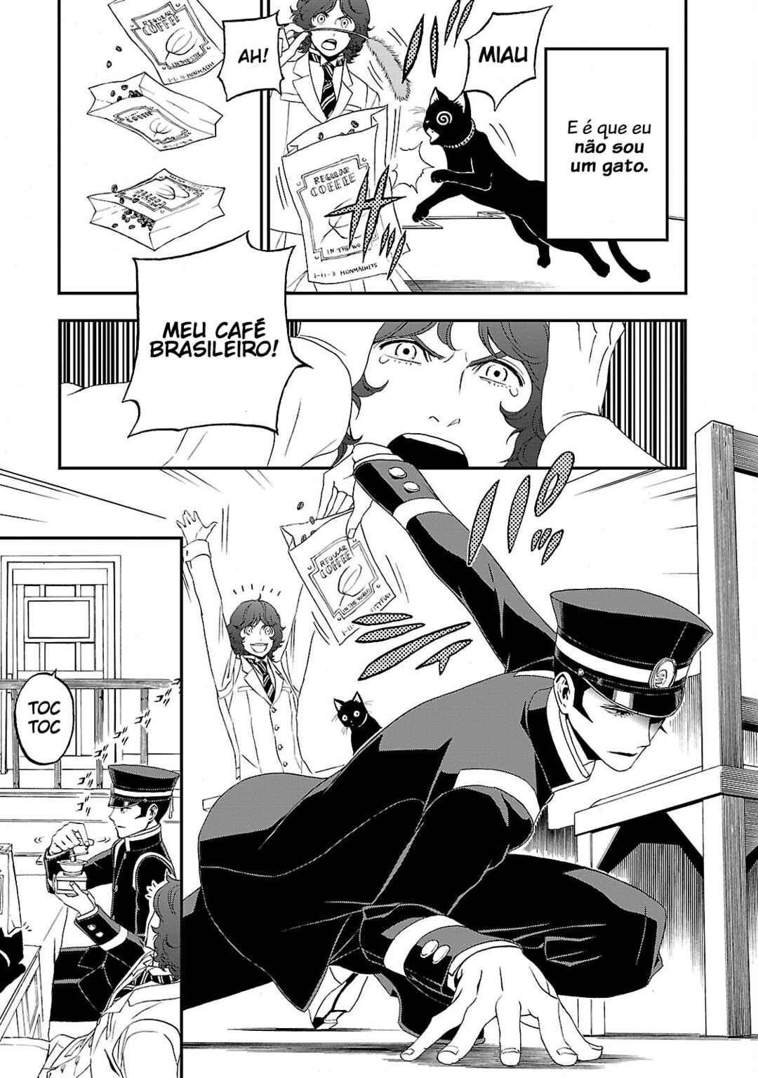 Shin Megami Tensei: Devil Summoner: Raidou Kuzunoha vs The Lone Marebito Chapter 2 - Page 4