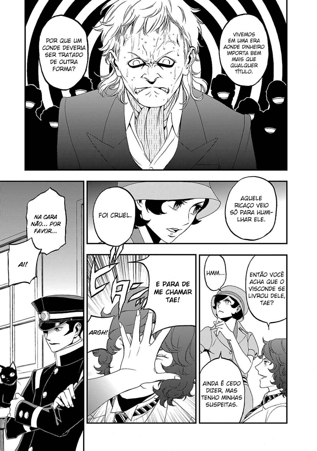 Shin Megami Tensei: Devil Summoner: Raidou Kuzunoha vs The Lone Marebito Chapter 2 - Page 8