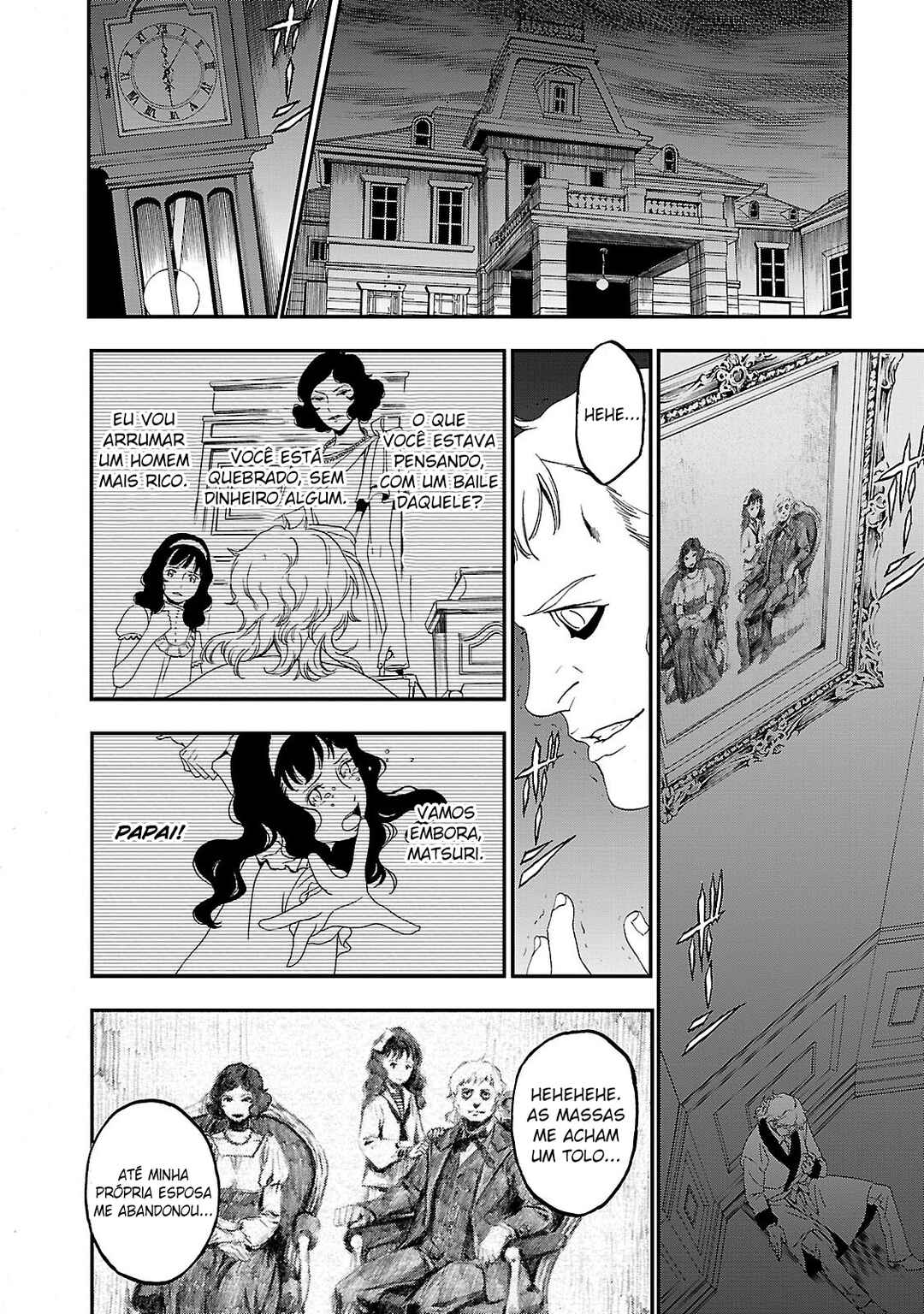 Shin Megami Tensei: Devil Summoner: Raidou Kuzunoha vs The Lone Marebito Chapter 2 - Page 9