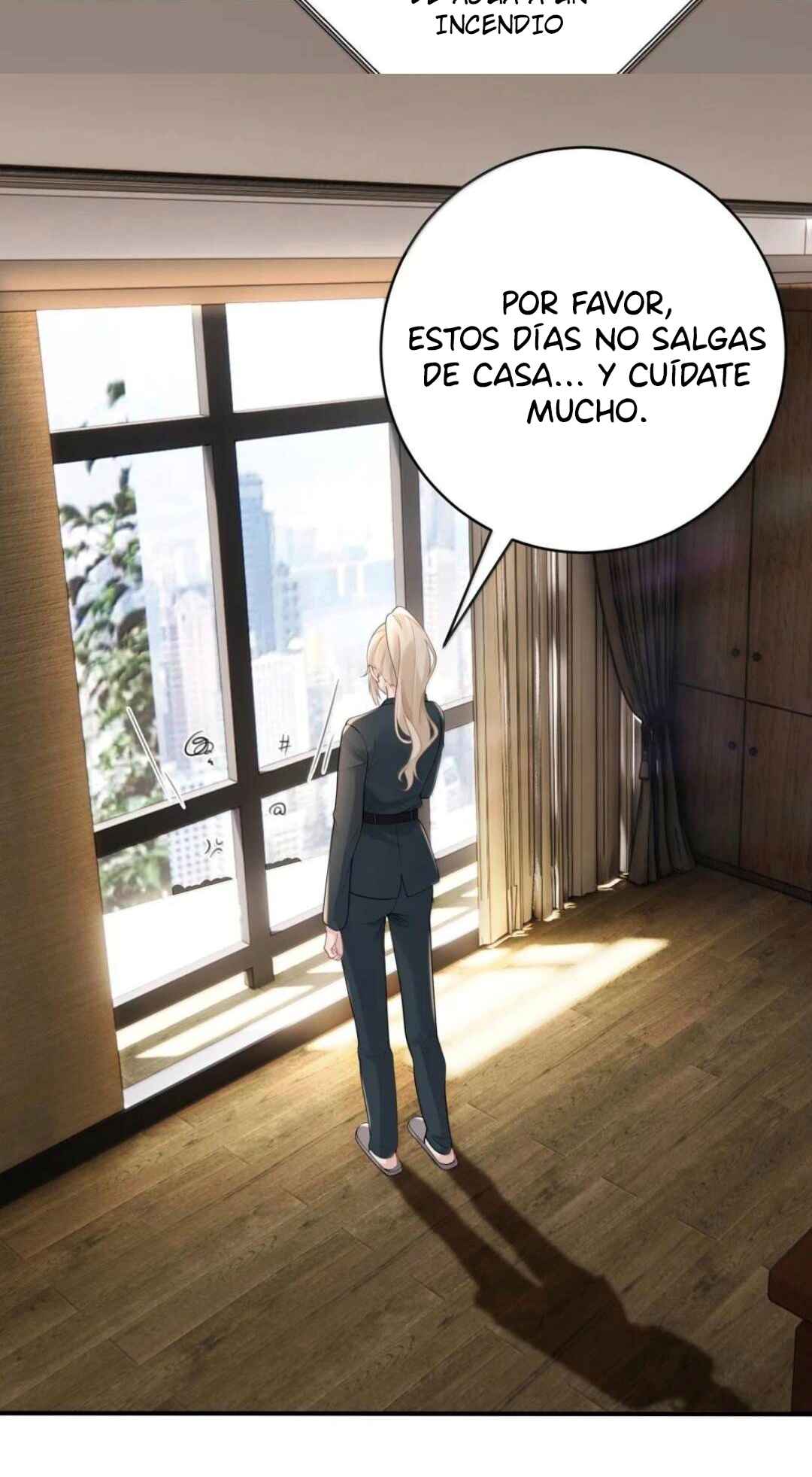 Ta Hao Xiang Zai Liao Wo Chapter 109 - Page 13