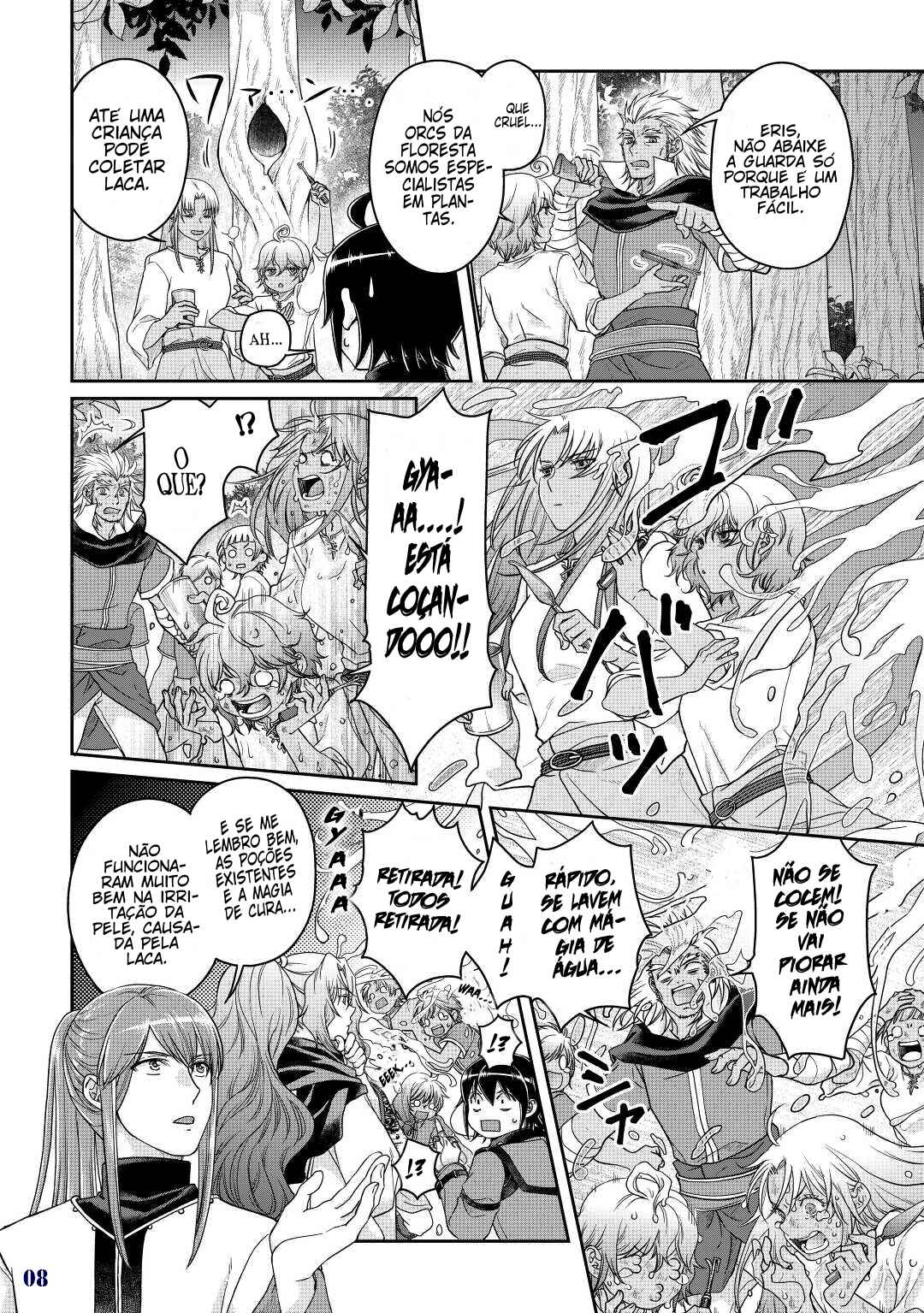 Tsuki ga Michibiku Isekai Douchuu Chapter 73 - Page 10
